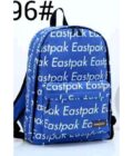 SAC À DOS EASTPAK BLEU